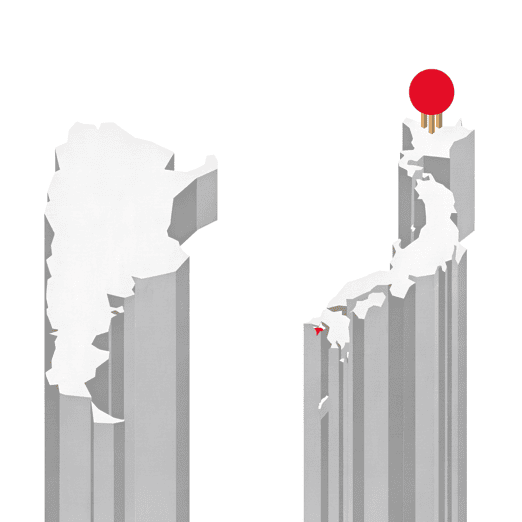 Argentina Japón